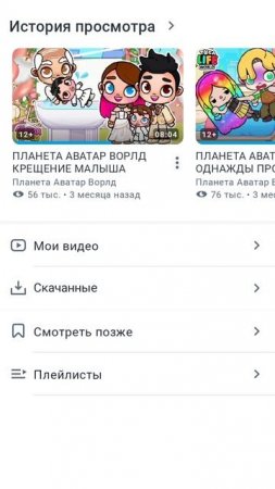 всдсдабвб😞дкдабпбпь👺