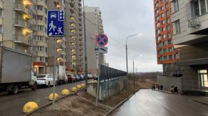 Беспредел ГИБДД в городе ВИДНОЕ! Давайте рассмотрим, а