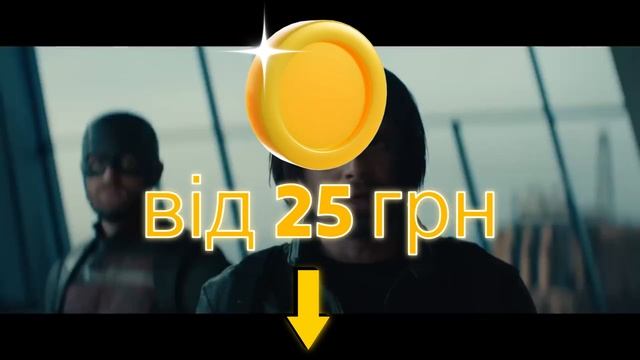 Найбільш Очікувані Фільми Квітня 2025 Року