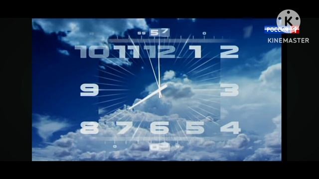 после смайл Сити начало новое утро (Россия 1 Волгоград смотреть онлайн