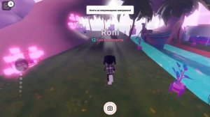 ♡Как получить бесплатные крылья в роблокс♡