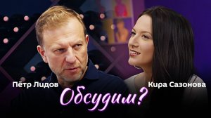 Обсудим? | 22.05.25 | Венгрия уходит из МУС, нацисты в Аргентине и расизм в ЮАР