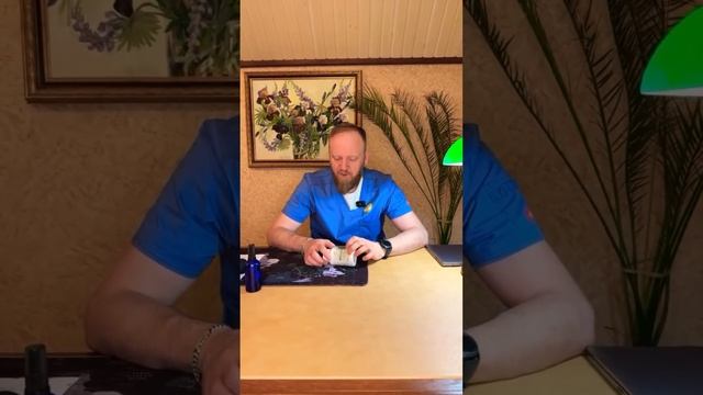 Боли в области сердца но ЭКГ ничего плохого не показыв смотреть онлайн