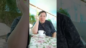 ДОБРЕЙШЕГО ☕😘❗ УТРЕННЯЯ ПЛАНЁРКА 😍