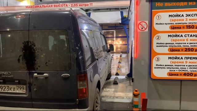 Наша работа Shuifu ( шуифу ). Всегда в наличии роботизиров? смотреть онлайн