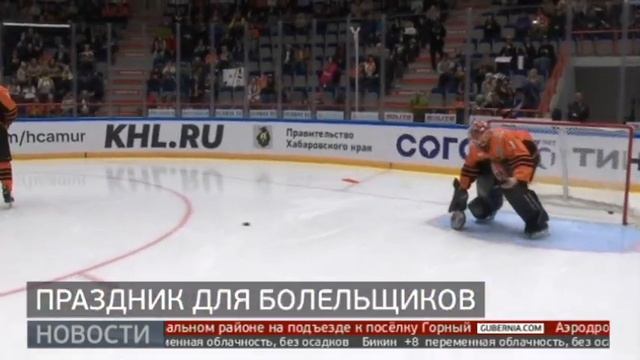 Закрытые хоккейного сезона: кёрлинг и шоу буллитов. Но смотреть онлайн