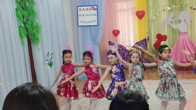 Утренник 8 марта 2025 год Зауретай смотреть онлайн