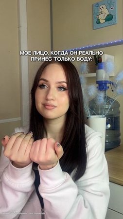 Скажите честно, встречались с такой ситуацией?😄 главное - не унывать