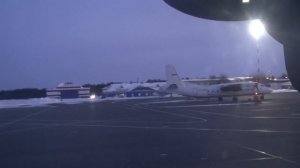 сургут аэропорт