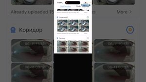 Почему не пишет в облако v380 (pro)