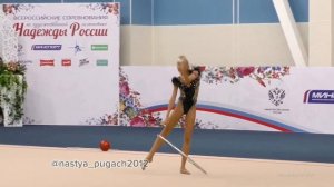 Анастасия Пугач обруч 2024