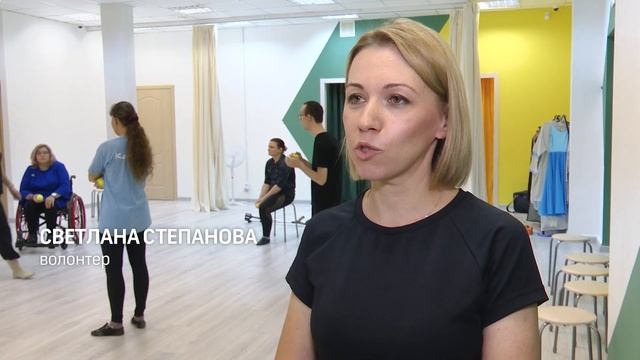 Жители Реутова с ОВЗ и инвалидностью могут заниматься смотреть онлайн