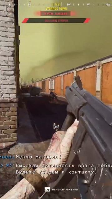 run baby run#twitch #warzone #callofduty #cod #gaming #gameplay #modernwarfare2 #doc55s смотреть онлайн