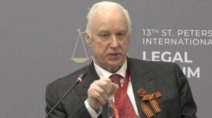 «ОНИ НАМ НЕ НУЖНЫ»: Бастрыкин заявил, что в Россию МАССОВО ЕДЕТ КРИМИНАЛ!