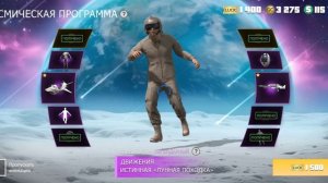 Grand Criminal  разбираем новую лотерею (((