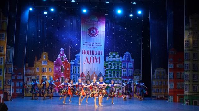 Русский танец. Конкурсное выступление. смотреть онлайн