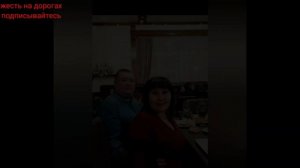 09.11.2024г - «Кромешный ужас». Семья с двумя детьми из Башк