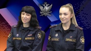 Кадры - это гордость нашего ведомства