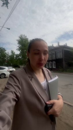 Новая судебная история #shorts