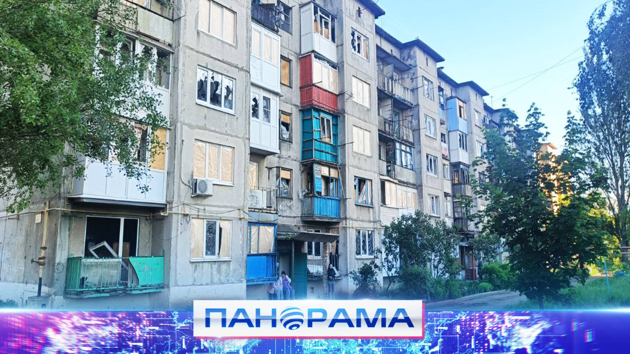 ‼️Ясиноватая под обстрелом ВСУ! Ранены 8 мирных жителей Республики