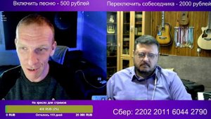 Россия жалеет своих врагов - взгляд из Израиля (10.03.2025)