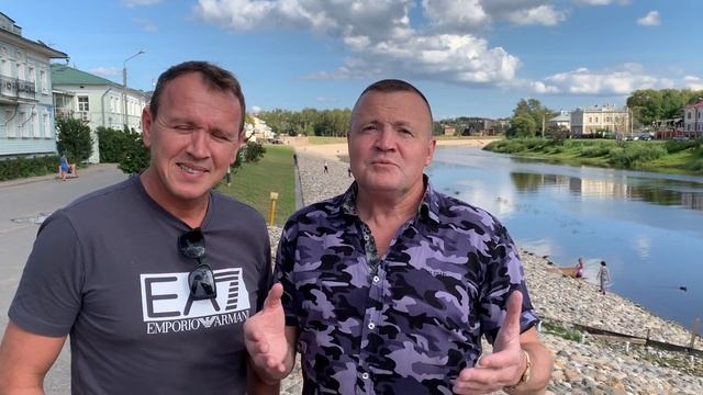 НАБЕРЕЖНОЙ В ВОЛОГДЕ БЫТЬ! смотреть онлайн