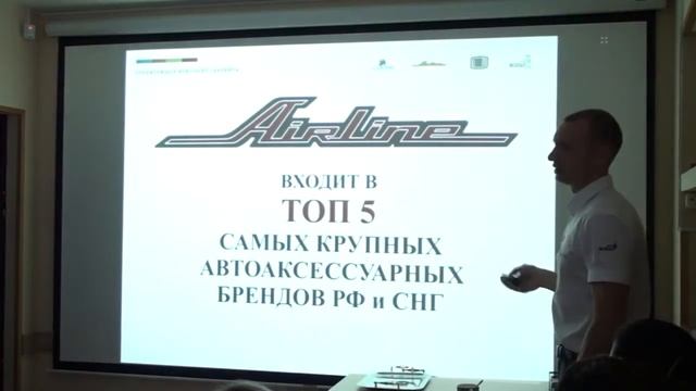 Автозапчасти TRIALLI, LUZAR 1 смотреть онлайн