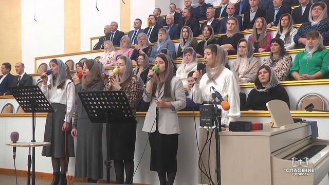 В тени крыл Твоих укроюсь / Песня