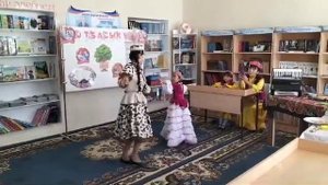 казахский танец  куй Шашу мама с дочькой