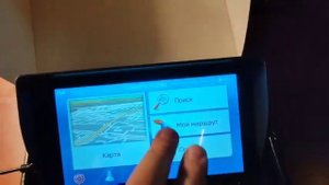 GPS Навигатор Geofox 704SE