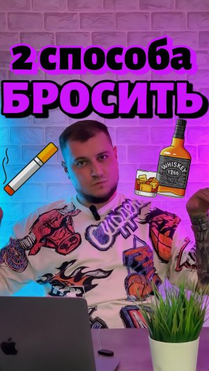 2 способа #copypaster