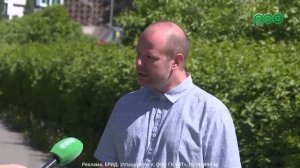 Большой семейный фестиваль - что это?