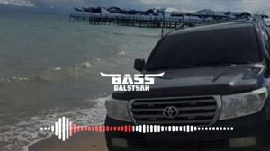 Королева неба (slowed reverb) (bass boosted) // BassGalstyan