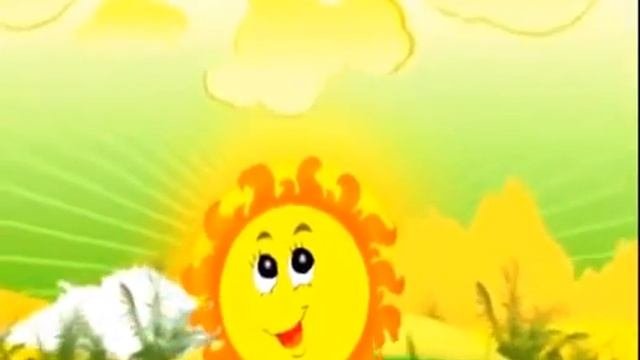 Песенка Светит солнышко для всех