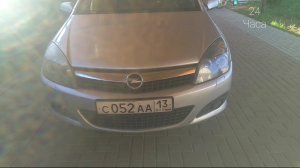 24 часа в Opel Astra
