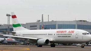 Ба Турция без виза/Новости Таджикистана