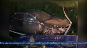 Погоня в Усть-Орде