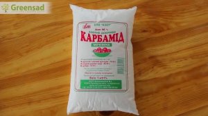 Внекорневая подкормка