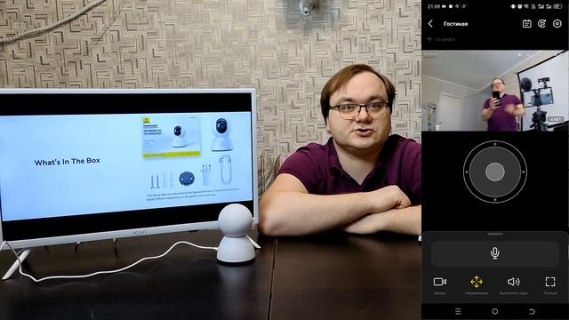 Обзор Baseus Security P1: камера для дома, которая вас удивит