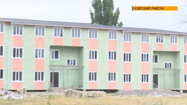 Жизнь воспитанников Чуйской школы-интернат