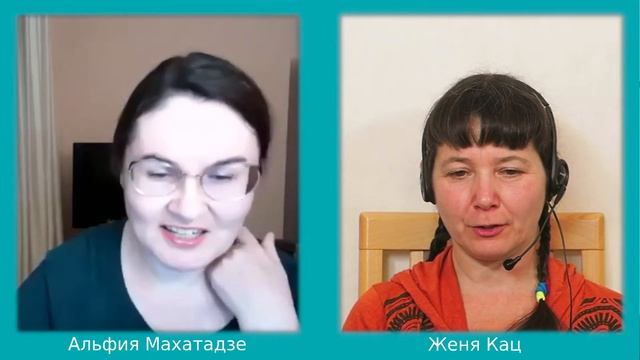 Подготовка к школе: советы нейропсихолога. Разговор с