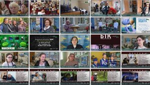Новости Белорецка на русском языке от 23 мая 2025 года. Полный выпуск