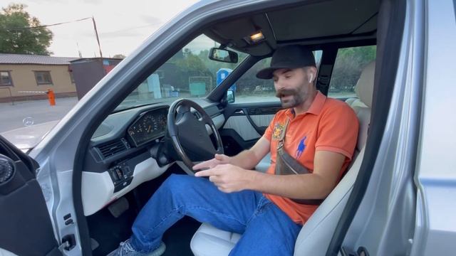 Усы на связи смотреть онлайн