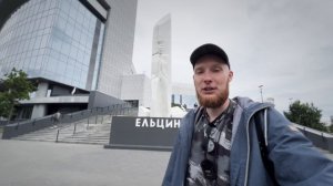 Еду Калуга-Владивосток на ГАЗ 31105. Пермь, Екатеринбург.