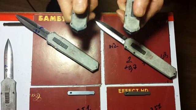 Фронтальный выкидной нож. Отхлопываем. смотреть онлайн