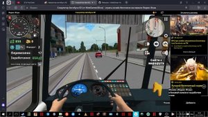 Симулятор Автобуса 3 D Теперь Я Стал Водителем  Автобус