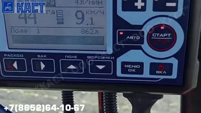 Работа пропашного культиватора Агрокрафт с умным зрением