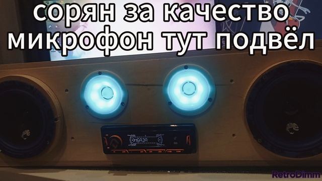 Распаковка и монтаж рупорных твитеров Dl audio Barracuda Tweeter SE V.2 смотреть онлайн