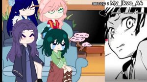 реакция монолог фармацевта 8 часть ( перезалив)