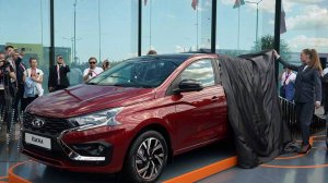 Lada Iskra включат в госпрограмму льготного автокредитования